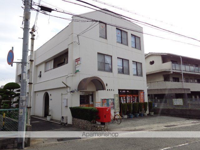 その他　伊丹千僧郵便局（その他）まで444m