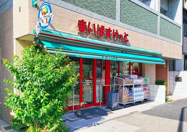 Brillia City 西早稲田の周辺写真