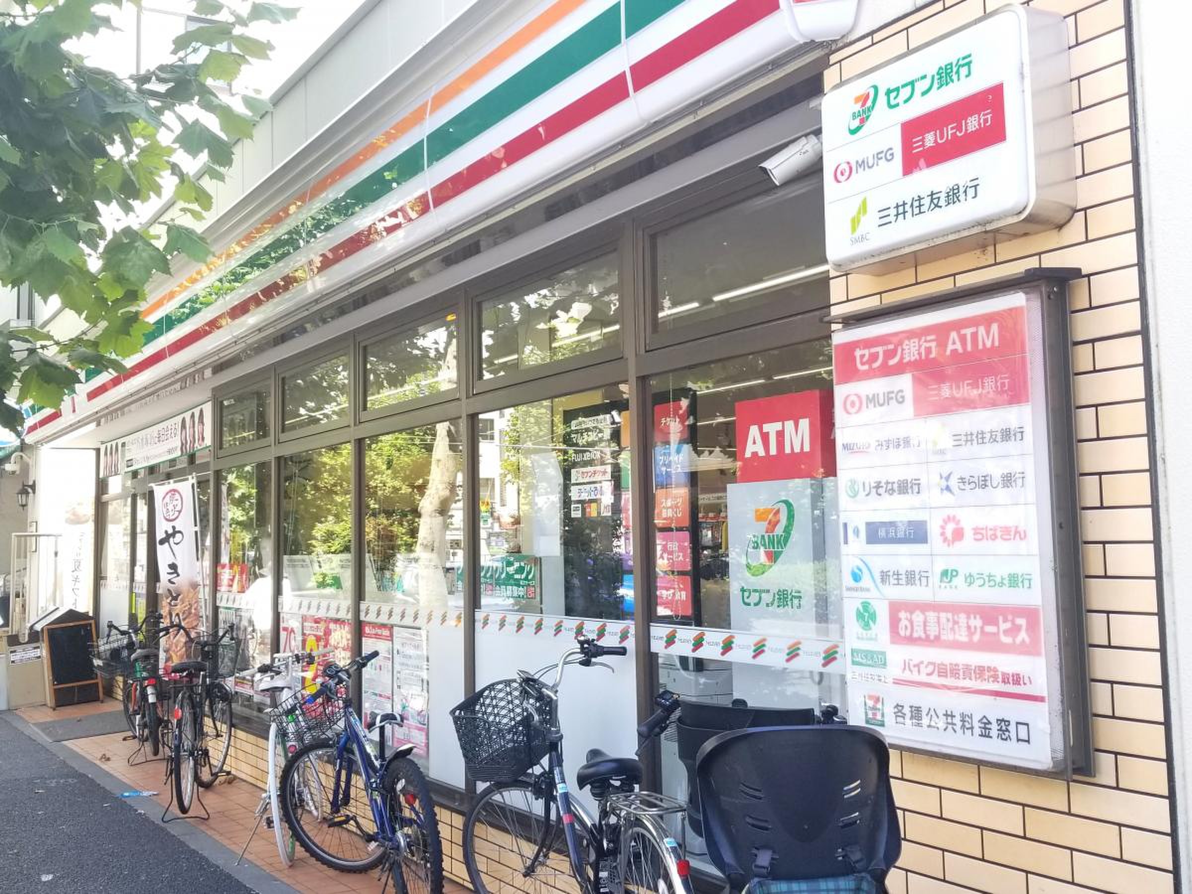 Brillia City 西早稲田の周辺写真