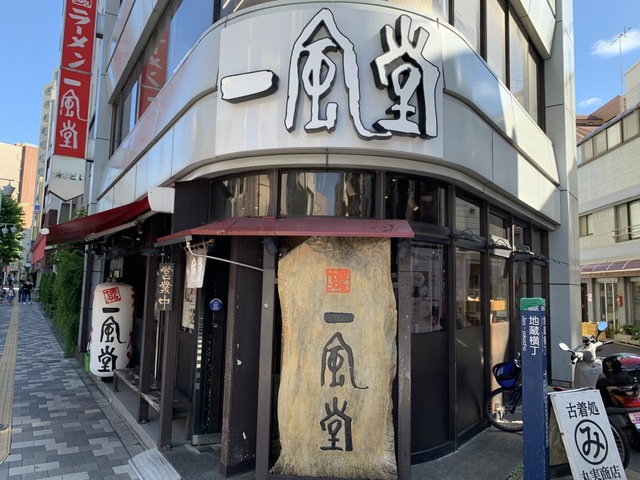 Brillia City 西早稲田の周辺写真