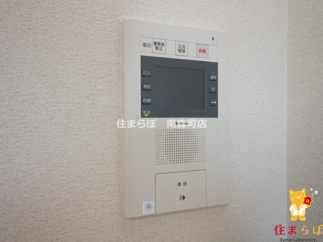 セキュリティ　安心感もチェック項目