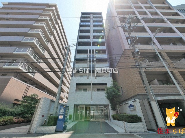 建物外観　★ ★ 口コミ平均4.94のお店 ★ ★
