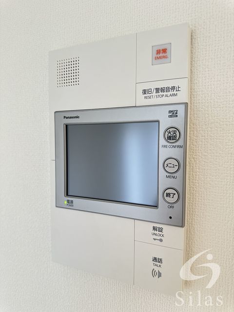 セキュリティ　同仕様