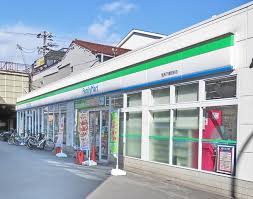 コンビニ　ファミリーマート 我孫子道駅前店（コンビニ）まで220m
