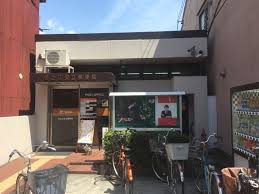 郵便局　住之江安立郵便局（郵便局）まで720m
