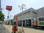 スーパー　西友旭ヶ丘店（スーパー）まで776m