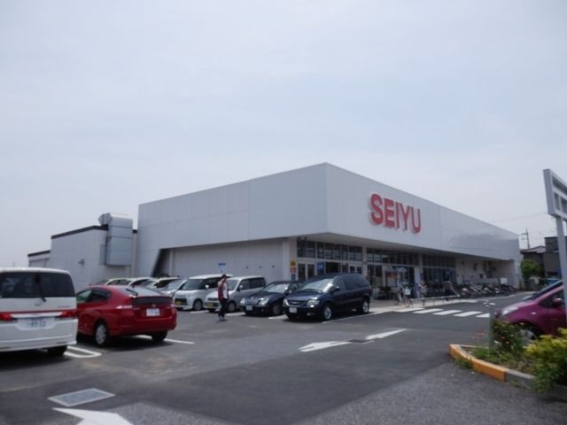 スーパー　西友（スーパー）まで4100m