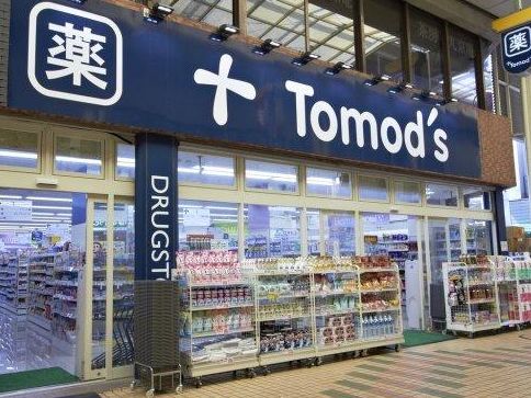 ドラックストア　トモズ有明ガーデン店（ドラッグストア）まで346m
