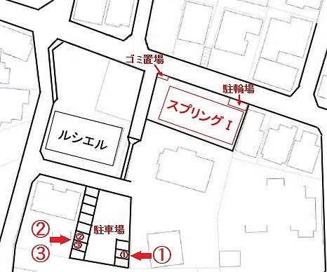 西武池袋線 秋津駅 徒歩14分 2階建 築33年のその他写真