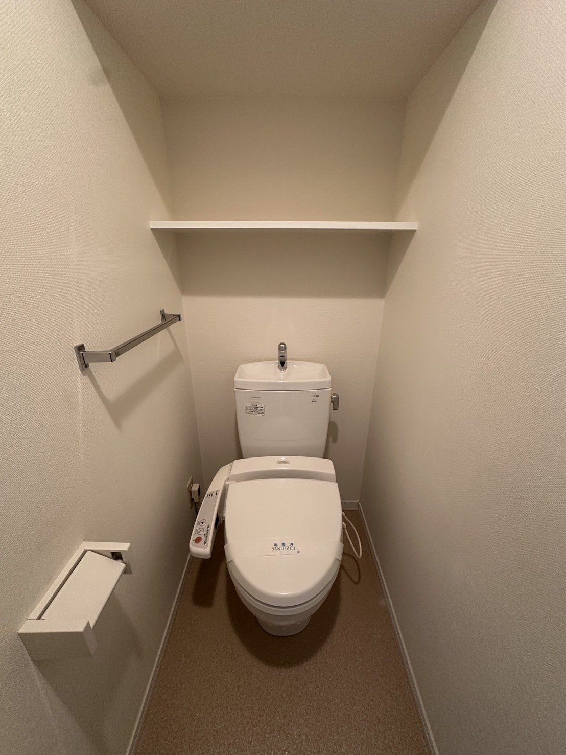アルティザ仙台花京院のトイレ写真