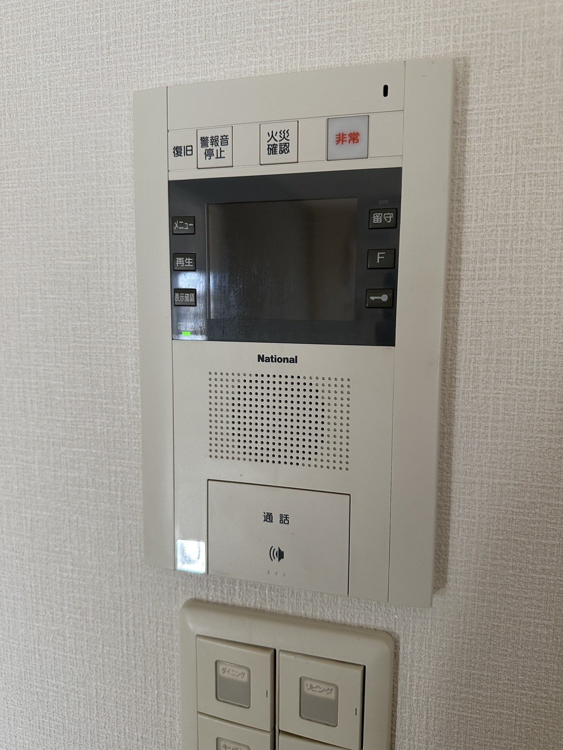 アルティザ仙台花京院のその他写真