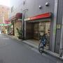銀行　三菱ＵＦＪ銀行（銀行）まで560m
