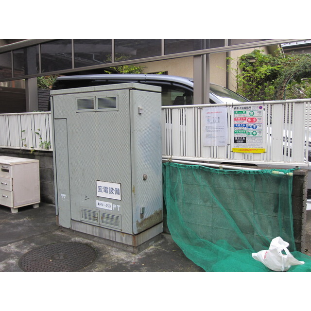 その他共有部分　ゴミ捨て場