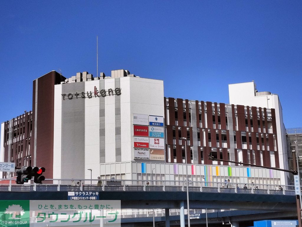ハーミットクラブハウスGW戸塚町の周辺写真