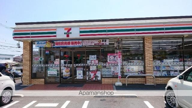 その他　セブンイレブン浜松若林南店（その他）まで504m