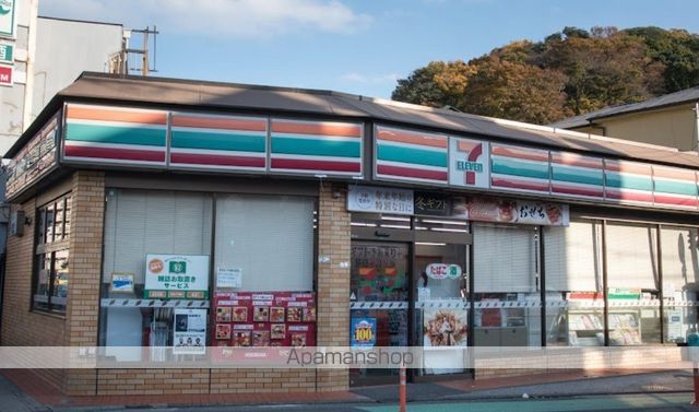 コンビニ　セブンイレブン　横須賀逸見（コンビニ）まで131m