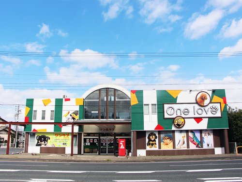 その他　ワンラブ 浜松本店（その他）まで854m