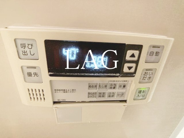 その他設備　給湯器です。
