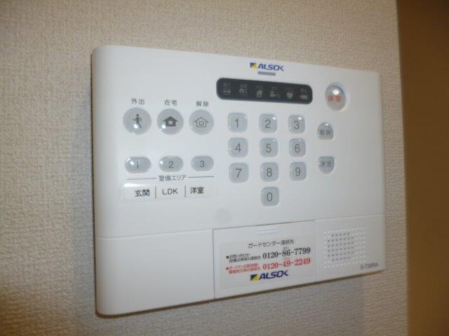 セキュリティ　アルソックホームセキュリティ