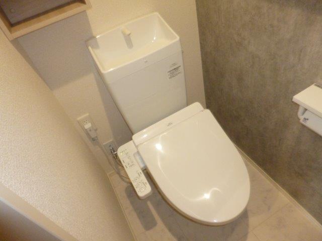 トイレ　ウォシュレット