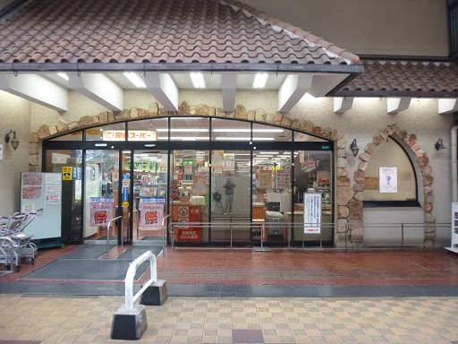 スーパー　関西スーパー 住ノ江店（スーパー）まで218m