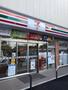 コンビニ　セブンイレブン葛飾立石5丁目水戸街道店（コンビニ）まで322m