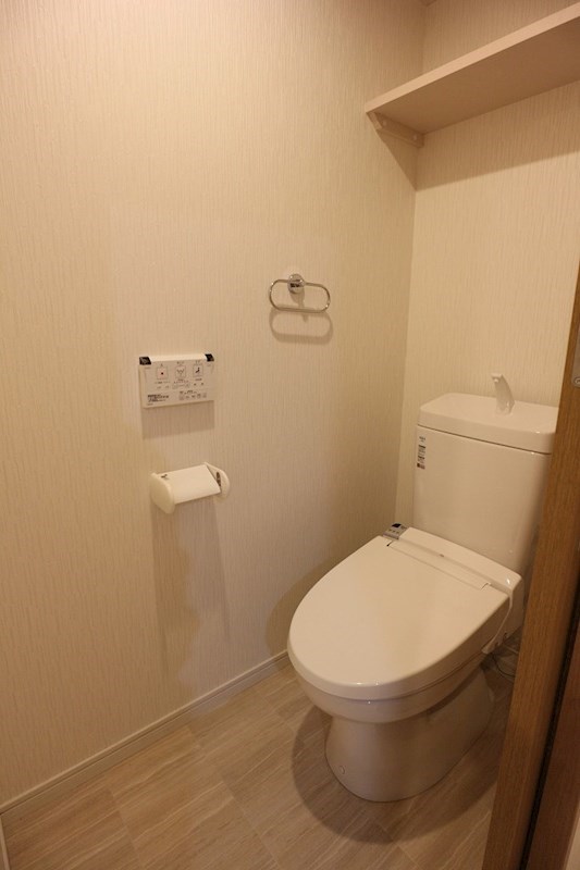 クレオン七隈のトイレ写真