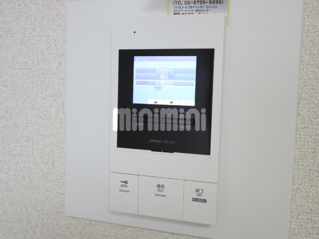 セキュリティ　別号室参考写真です