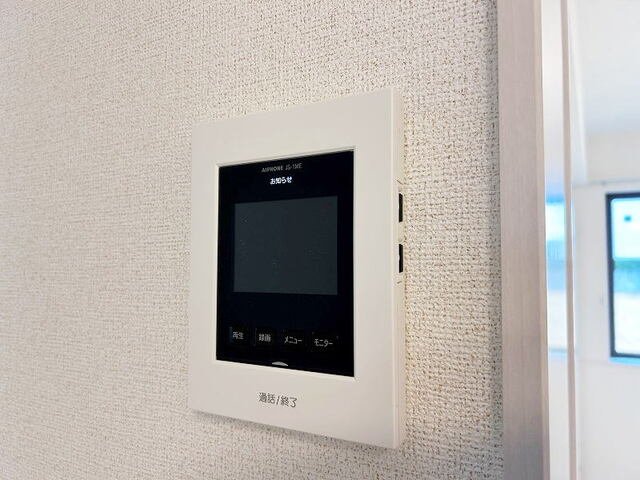 モン アンテリユール原Iのその他写真