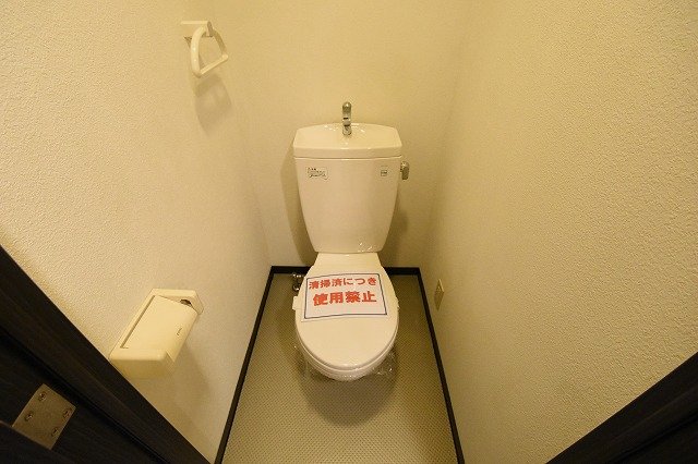トイレ　バストイレ別でオススメです♪