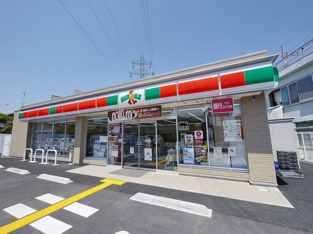 コンビニ　サンクス小手指元町1丁目店（コンビニ）まで771m