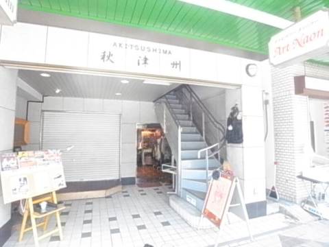 レジスコート甲子園口の外観写真