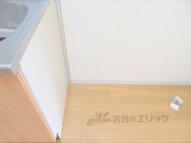 その他部屋・スペース　冷蔵庫置場