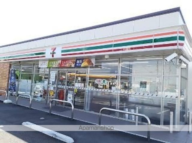 コンビニ　セブンイレブン（コンビニ）まで456m