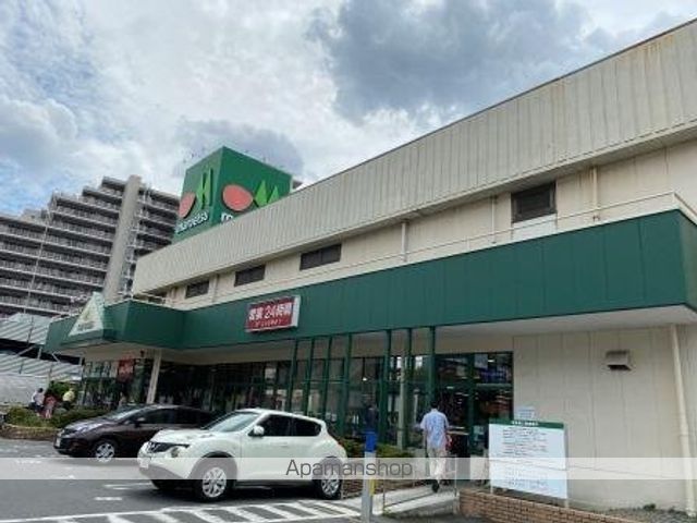 スーパー　マルエツ与野店（スーパー）まで777m
