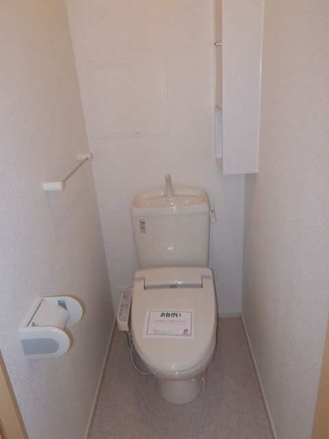 エストレージャのトイレ写真