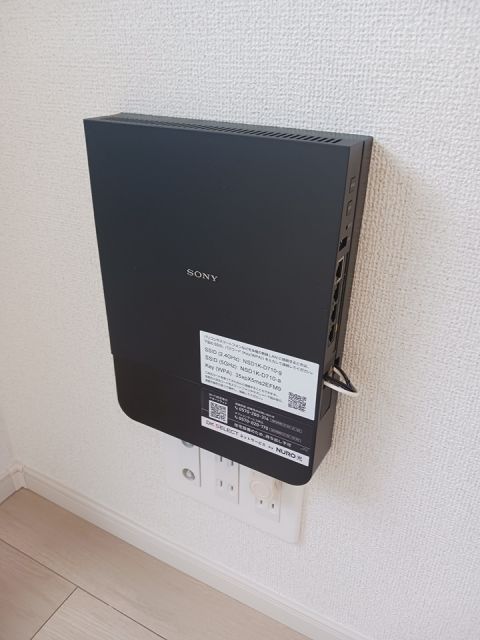 アルカンシエル VIIのその他写真