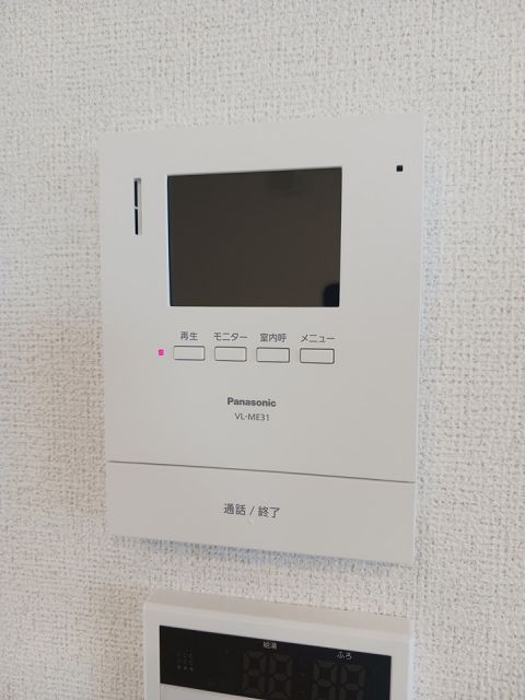 アルカンシエル VIIのその他写真