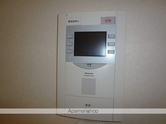 ファミールDANのその他写真