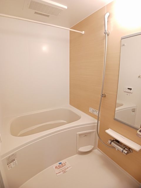 オリオン草深Aの風呂写真