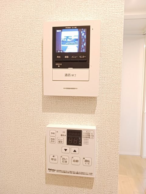 オリオン草深Aのその他写真