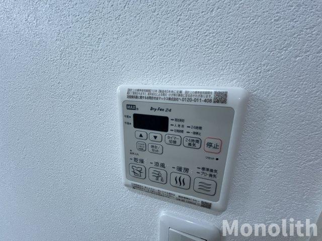 ＪＲ阪和線 東岸和田駅 徒歩7分 3階建 築3年のその他写真