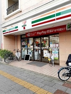 その他　セブンイレブン板橋大谷口上町店（その他）まで187m