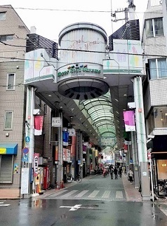 その他　ハッピーロード大山商店街（その他）まで387m