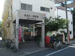 郵便局　東品川一郵便局（郵便局）まで148m