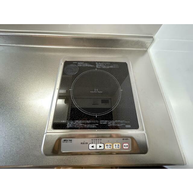 その他設備　参考写真