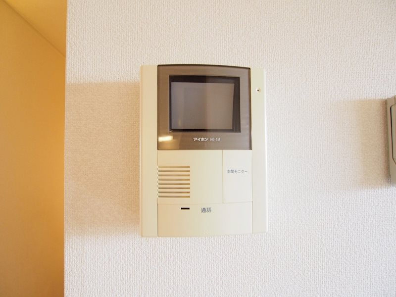 セキュリティ　来客者が確認できるモニタ付きインターホン完備。