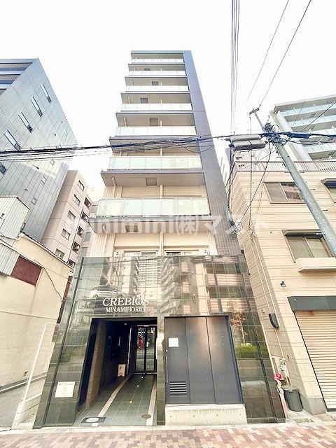 クレビオス南堀江の外観写真