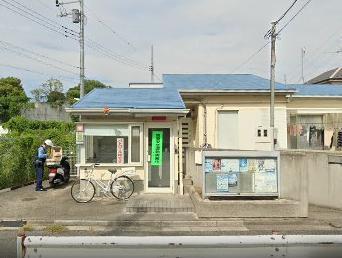 公園　新里第六公園（公園）まで600m