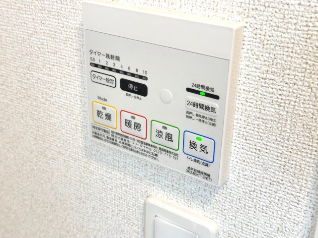MTIハイツ IVのその他写真